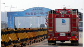 靑 “아산소방서 女 소방관 참변…23·29·30, 인생의 봄날이었기에 더 슬퍼”