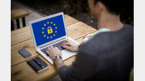 잦은 온라인 ‘비밀번호 변경’, 보안에 도움 안 된다고?