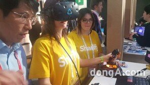 대전정보문화산업진흥원, ‘스마트창작터’ 창업기업 글로벌 진출 지원