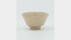 ‘裨補 풍수’ 아세요? 다완(茶碗) 감상도 하고, 복 기운도 흠뻑 받고