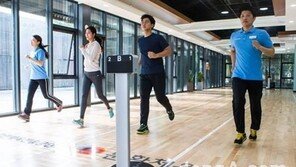 ING생명, ‘체력인증’ 연계 신개념 보험 내달 출시… 최대 50만원 환급