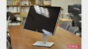 [IT쇼핑가이드] 모니터편 - 8. 스탠드 기능과 베사 마운트