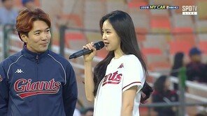 ‘롯데 열혈 팬’ 손나은, ‘어떤 선수 좋아하느냐’는 물음에…