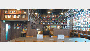 [비즈포커스]“일상에서 품격을 느끼자” 문화가 담긴 차별화된 카페