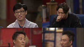 ‘무한도전’ 오늘(31일) 종영, “너무 감사하고 고마워서…” 멤버들 ‘울컥’