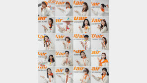 “개성만점 CA(객실승무원) 스타일 어때요”