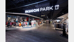 아이파크몰, 남성 위한 복합문화공간 강화