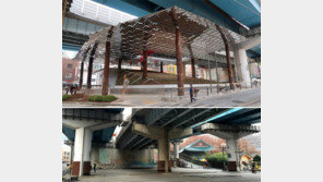 옥수역 고가도로밑 문화공간 변신… 3일 개방