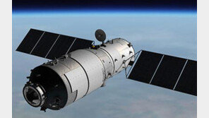 톈궁 1호, 2일 오전 8시47분~54분 한국 상공 통과…남대서양 추락 예상