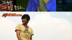 시청자 울린 ‘슈가맨2’, 故 김성재·최진영 소환에 “눈물 펑펑” “가슴 시리다”