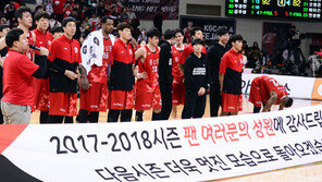 온 힘 짜낸 KGC, 이젠 재충전의 계절