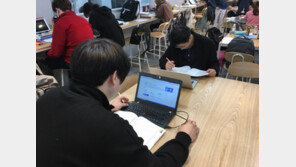 [퇴근길 IT] 급성장하는 에듀테크, 공무원시험 모의고사 점수 비교해보니