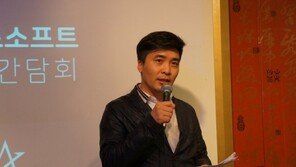 액토즈의 구오 하이빈 대표 "블록체인과 e스포츠 접합 노릴 것"