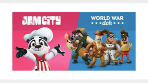 넷마블 자회사 잼시티, 콜롬비아 소재 브레인즈 인수