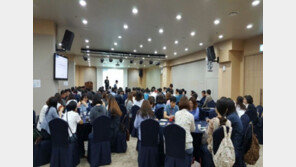 생명보험사회공헌委, 찾아가는 노후준비인식제고 교육 강사 모집