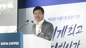 [포토] 창립 17주년 이디야 커피 “‘가성비’ 넘어 질적 혁신 이루겠다”