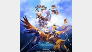 [오늘의 게임 소식] 4/2 조이맥스, '윈드소울 아레나' CBT 참가자 모집 등