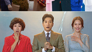 [뉴스인사이드] 똑같은 얼굴·180도 다른 삶, 매력있잖아!