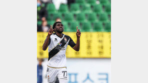 브라질 U-20 월드컵 우승 멤버 네게바. 경남의 숨은 보석