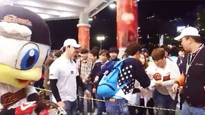 롯데 치킨테러에 굴하지 않고 ‘퇴근길 이벤트’ 지속