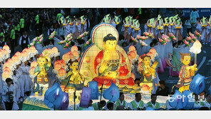 고대부터 이어져 온 불교 행사 ‘연등회’… 유네스코 문화유산될까