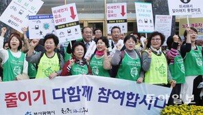 연간 물동량 2000만 TEU 시대… 부산항 품질 높인다