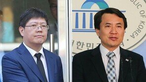 김진태 “이희호 경호 중단” VS 김홍걸 “野가 미뤄놓고는…불법성 없어”
