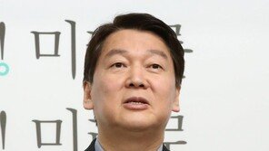 안철수, 4일 오전 서울시장 선거 출마 선언식…서울시의회 택한 이유는?