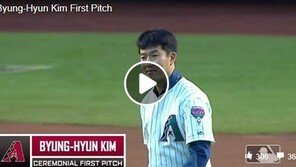 김병현 “류현진, 잘하지만…애리조나가 이겼으면” 친정팀 애정 과시