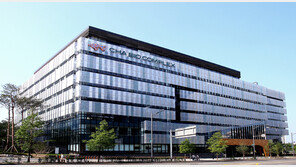 [첨단의학을 달린다/헬스캡슐]의사들이 1년간 복용하며 만든 腸건강 음료 ‘닥터거트’ 外