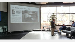 [퇴근길 IT] 그림…소설…詩…삶 속으로 들어온 AI, 어디까지