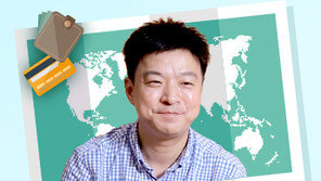 ‘짠내투어’ 7일 결방…“성추행 김생민, 큰 민폐” “폐지 절대 안돼” 와글와글