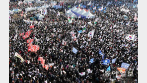 박근혜 1심 선고, 대한애국당 태극기 집회 개최…“무능한 야당 비판”