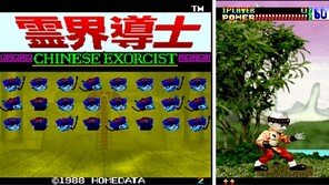 [꿀딴지곰 겜덕연구소] 만렙 격투게이머 아니면 알 수 없다! 궁극의 대전격투 게임들!