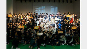 창의력 톡톡 터지는 IT 인재들의 축제 '앱잼'(AppJam) 성황리 개최