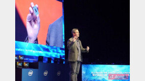 인텔, 노트북용 코어 i9 비롯한 8세대 코어 신제품 대거 출시