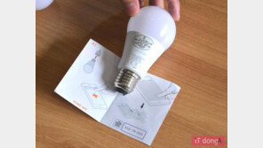 [리뷰] 오스람 스마트+ 램프, 스마트홈 속 전구는 어떻게?