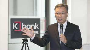 유상증자와 사업 다각화…케이뱅크의 청사진