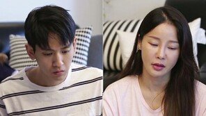 ‘살림남2’ 류필립·미나, 보험가입 문제로 갈등…‘신혼 초에 냉랭’