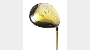 극초고반발 드라이버 ‘비욘드 디스턴스 s500’