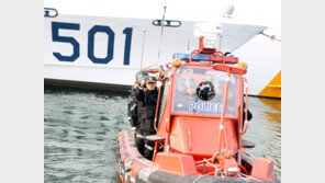 “中어선 불법조업 막아 어민들 피해 줄이겠다”