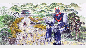 경북도청 로비서 30일까지 ‘로봇 태권V’ 전시회