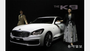 더 K9 “타보면 압니다, 운전이 얼마나 편한지”
