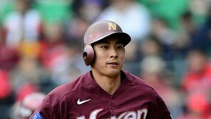 ‘데뷔 첫 결장’ 이정후에게 보내는 박수