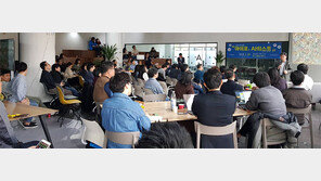 AI가 명화 따라 그리고 詩 쓰고… 청중들 깜짝