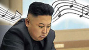[횡설수설/주성원]김정은의 ‘뒤늦은 후회’