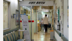 ‘신생아 사망’ 이대목동병원 의료진 3명 구속…의료계 “지나치다”반발 