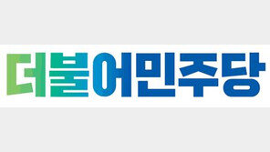 與 “‘서울시장 출마’ 안철수, 대선·신당 창당 과정서 리더십 한계 드러나”