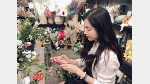 [전문] 한채아 “임신 6주 예비엄마…아직 안정 필요한 시기”