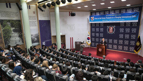 한국토요타 후원, ‘아시아와 세계’ 4월 공개 강연 개최
